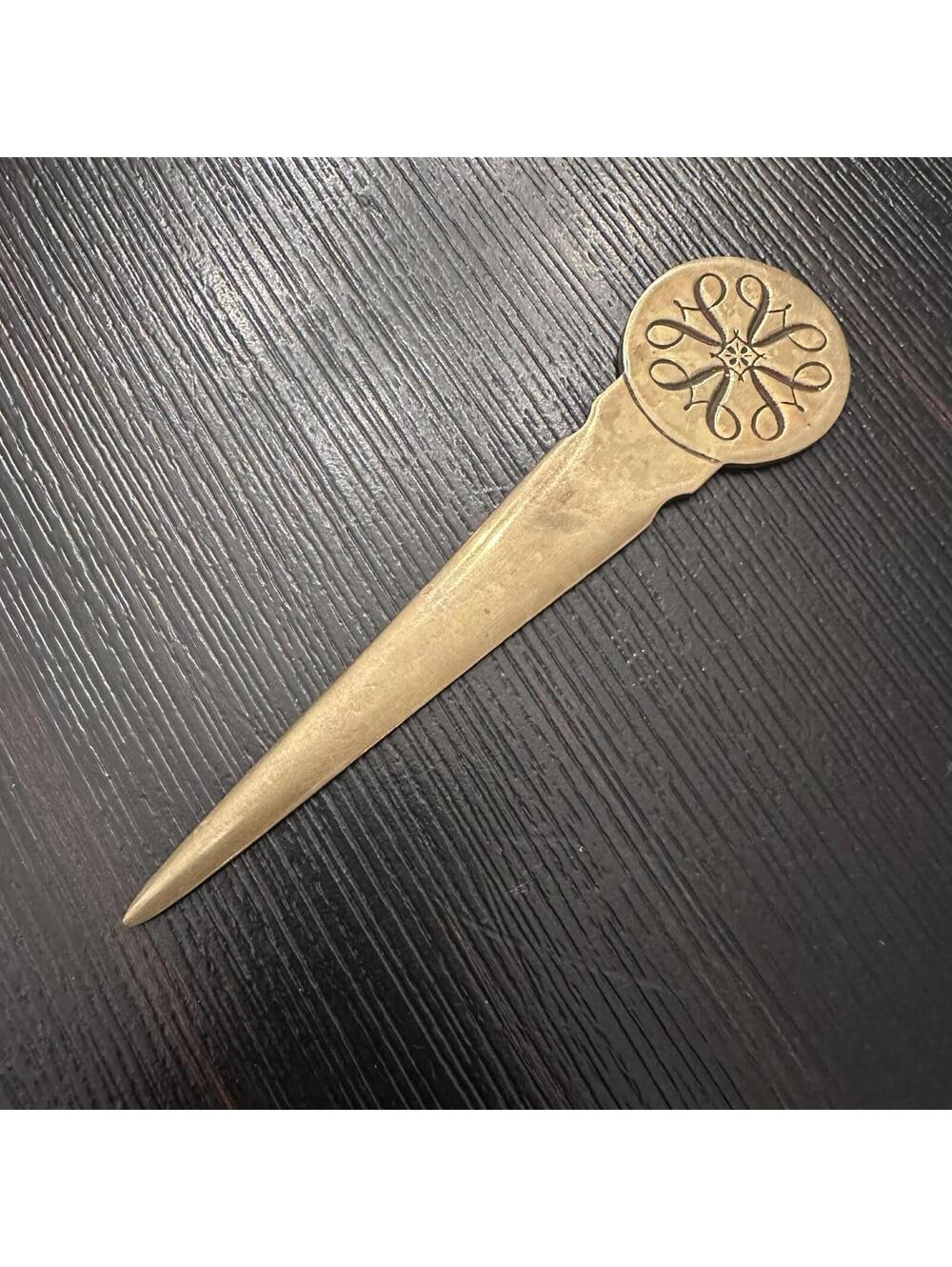 Vintage Brass Letter Opener HS 1990 Paper Knife Desk Accessory EUC